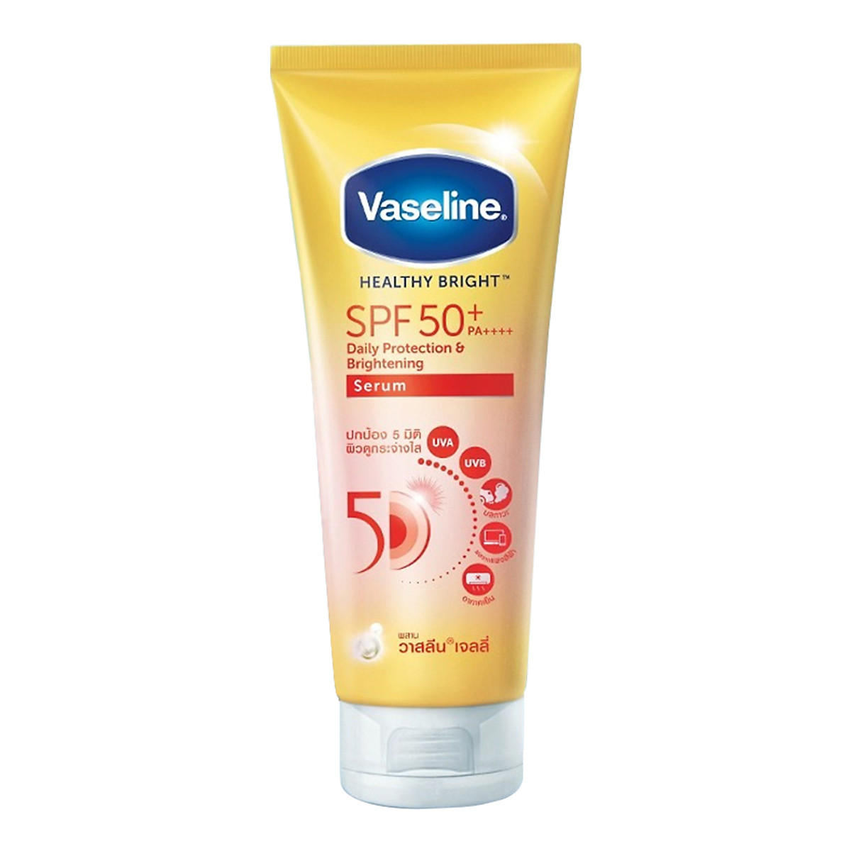 Sữa dưỡng thể lotion vaseline 50x Thái Lan 320ml[Chính Hãng]