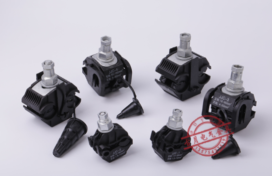 Kẹp đồng nối dây 2 bulong ABC 95 - 240