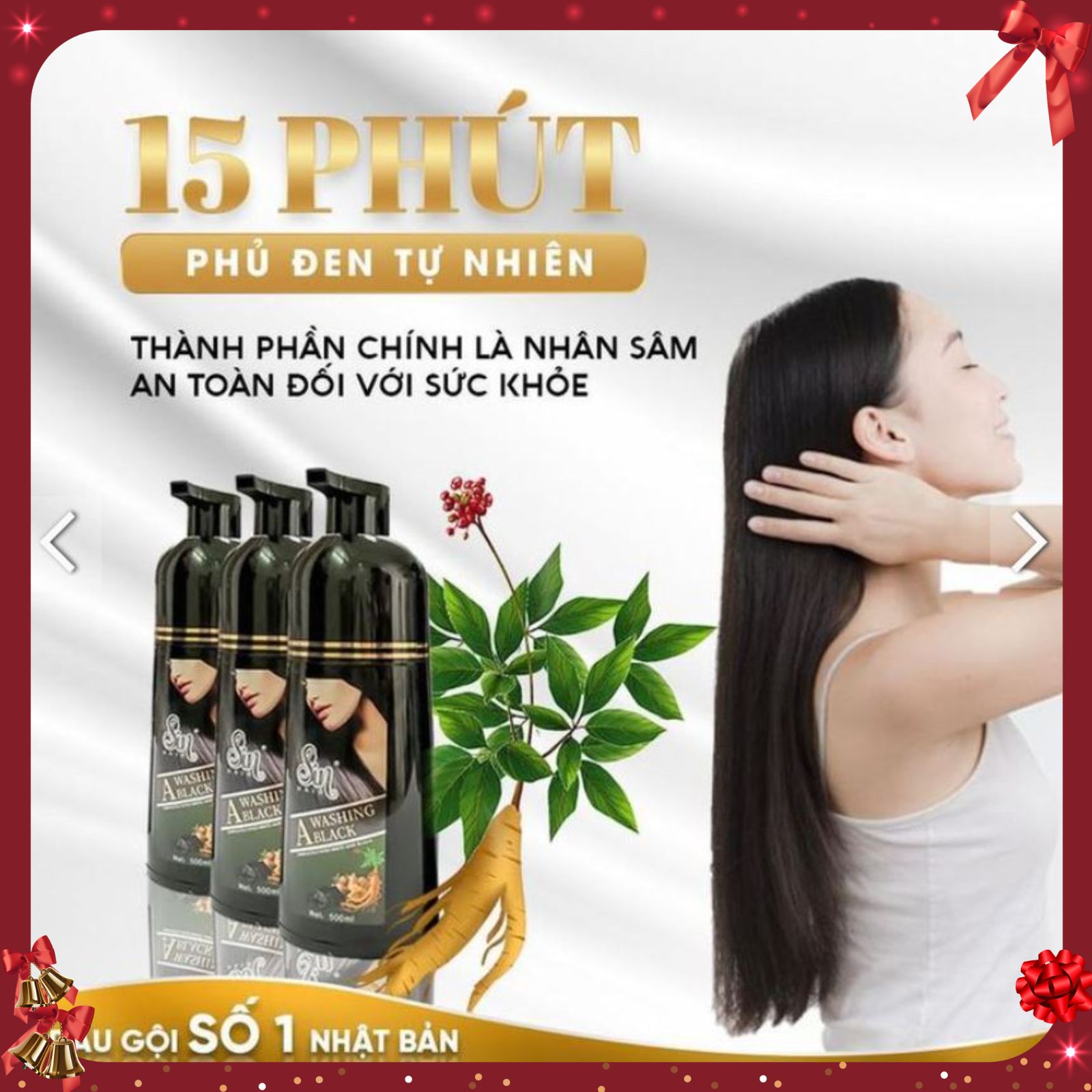 Dầu gội phủ bạc nhân sâm SIN HAIR Nhật Bản