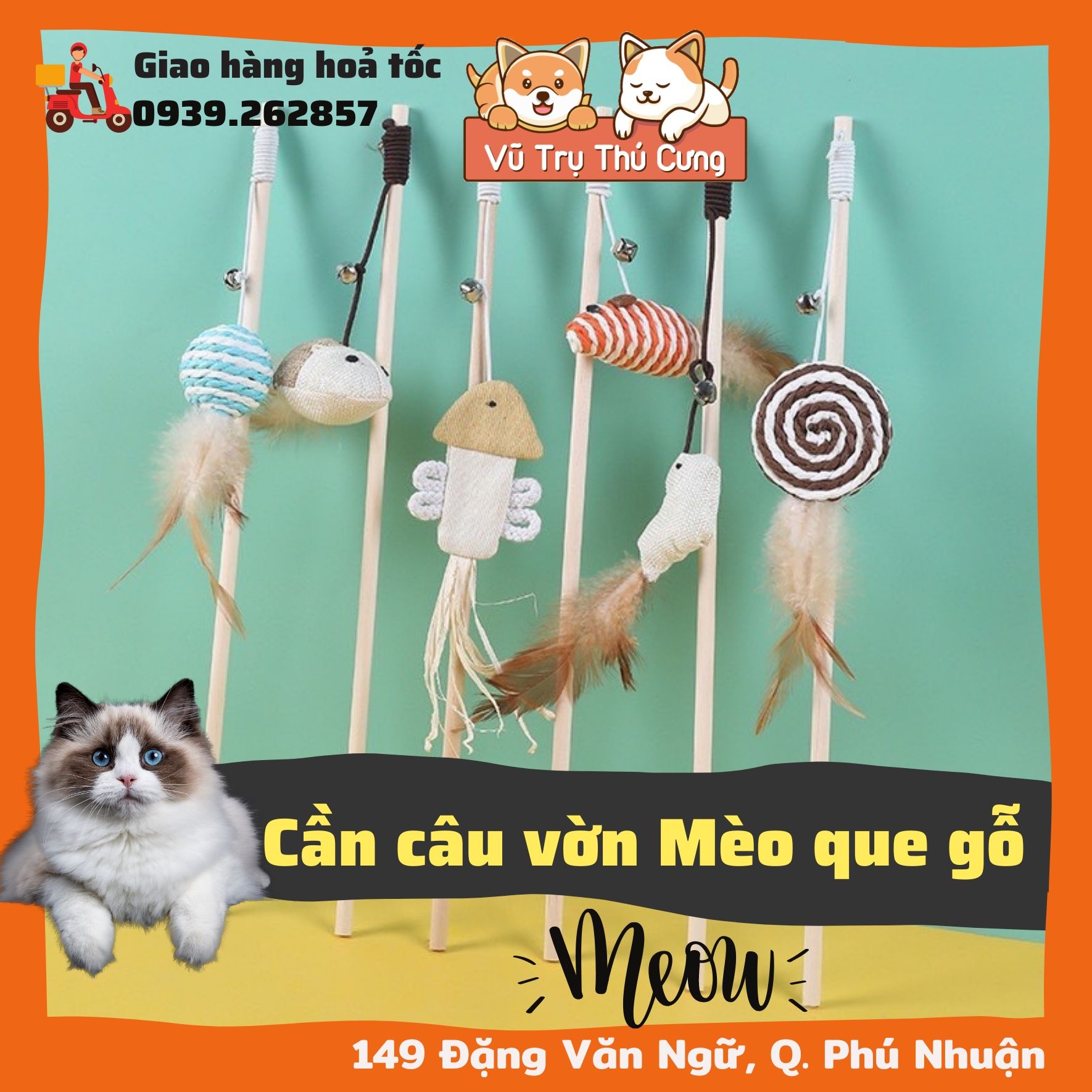 Wooden stick cat fishing rod, funny cat interactive toy