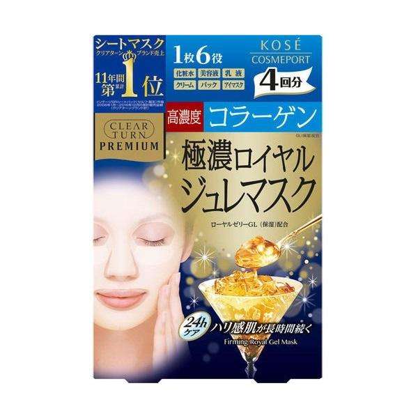 Mặt Nạ Sữa Ong Chúa Kosé Clear Turn Premium Royal Jelly Mask Collagen - 4 miếng