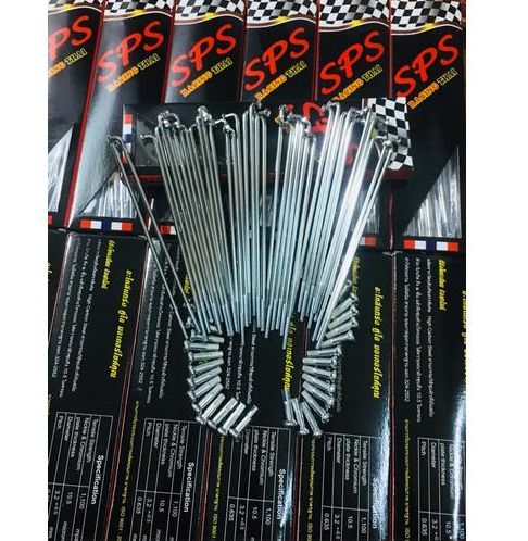 Căm mạ crom 2 bánh trước sau xe sirius 1 đĩa