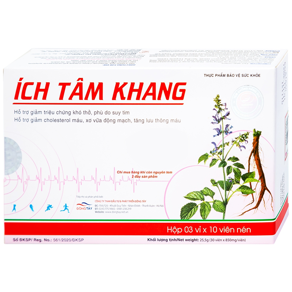 Thực phẩm bảo vệ sức khỏe
