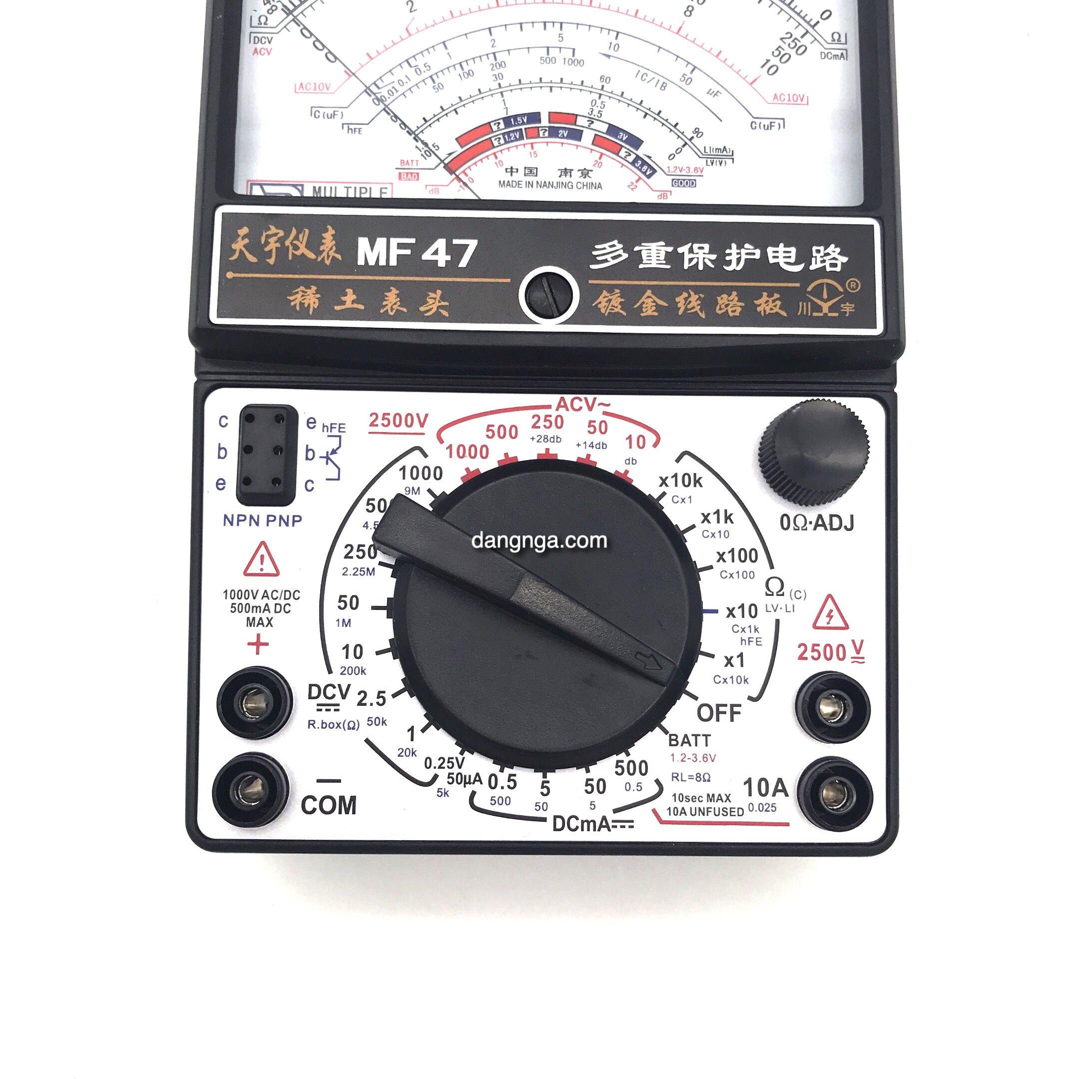 Đồng hồ đo điện MF-47