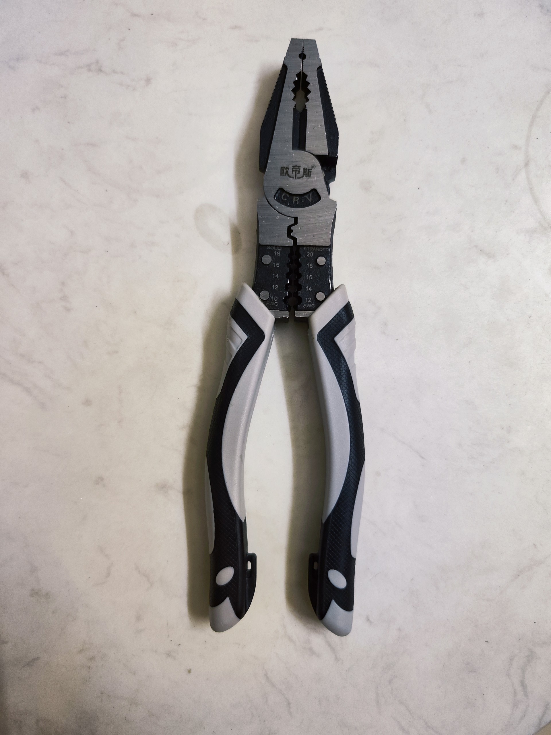 Kềm điện đa năng 9 in 1 size 9 inch ( màu xám )