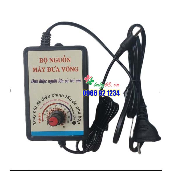 Máy đưa võng tự động Mmbaby - Bảo hành 12 tháng