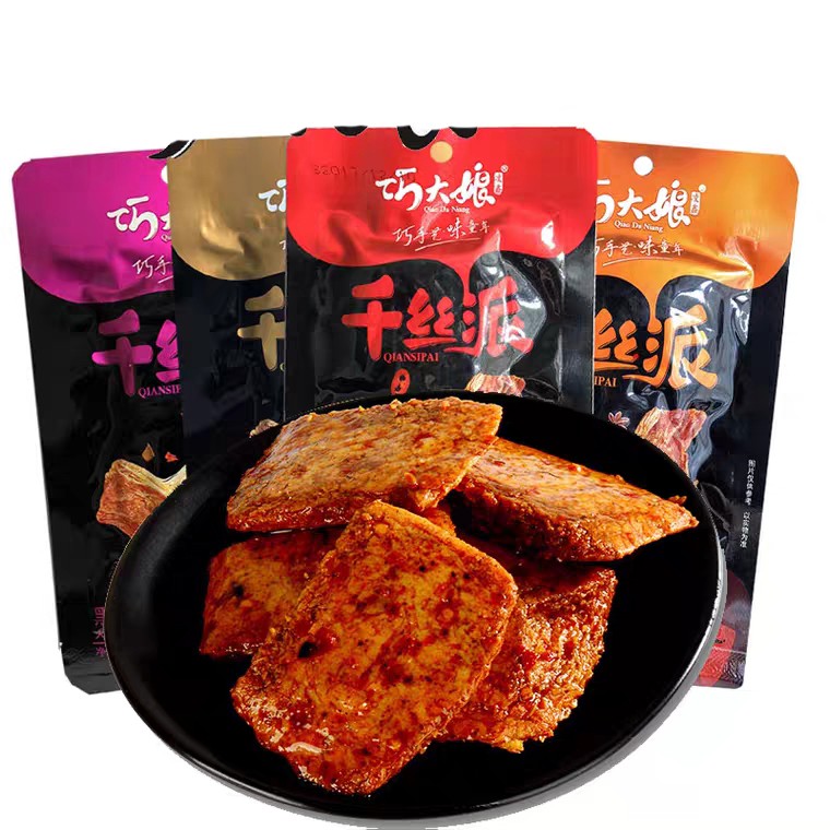 Thịt cay xé phay - Hiệu Dì Kiều gói 26gram (thịt bittet chay gói 26gram) Chinesefood