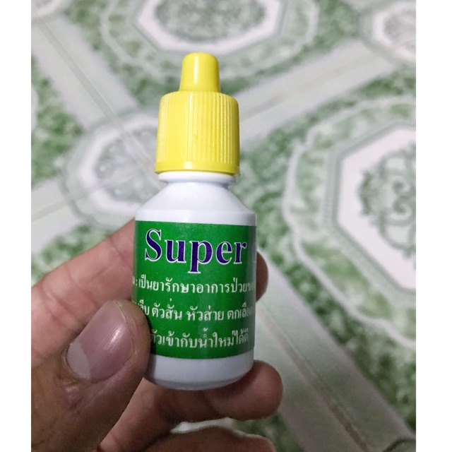 Super one xử lý nấm và dưỡng cá chống sốc cá