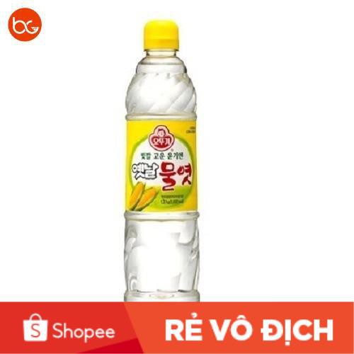 Mật Ngô Corn Syrup 700ml