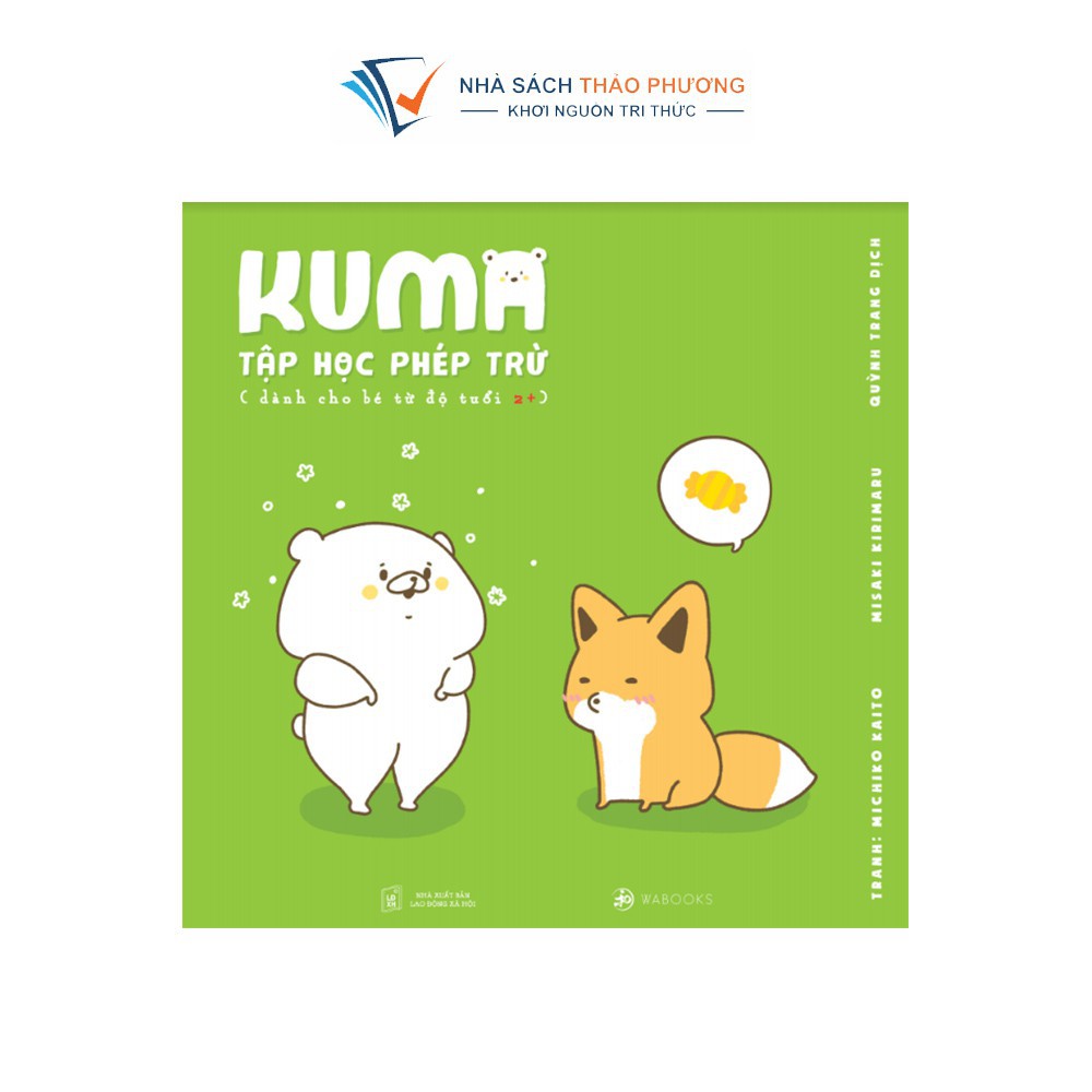 Sách - Ehon Kuma Làm Quen Với Môn Toán (Bộ 4 Cuốn)