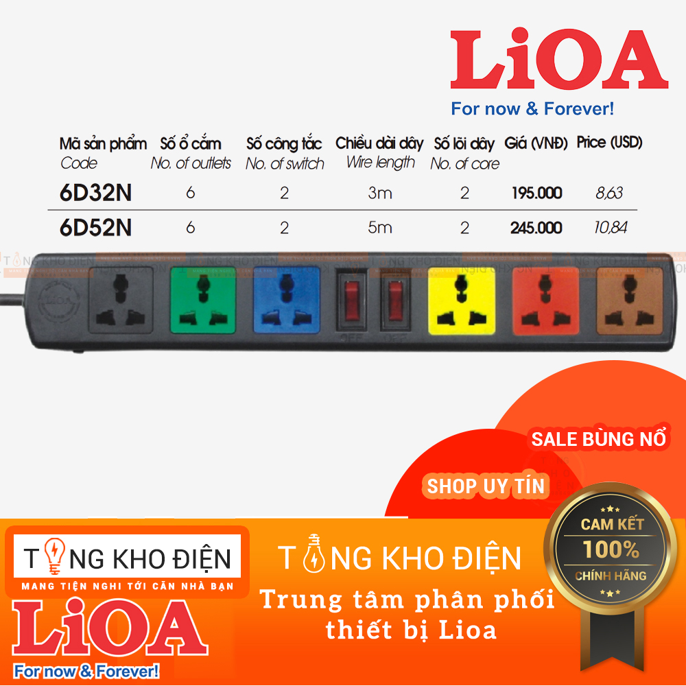 Ổ cắm điện LIOA, 6 lỗ đa năng, có công tắc, có bảo vệ quả tải, 3300W, dây dài 3m/5m, mã: 6D