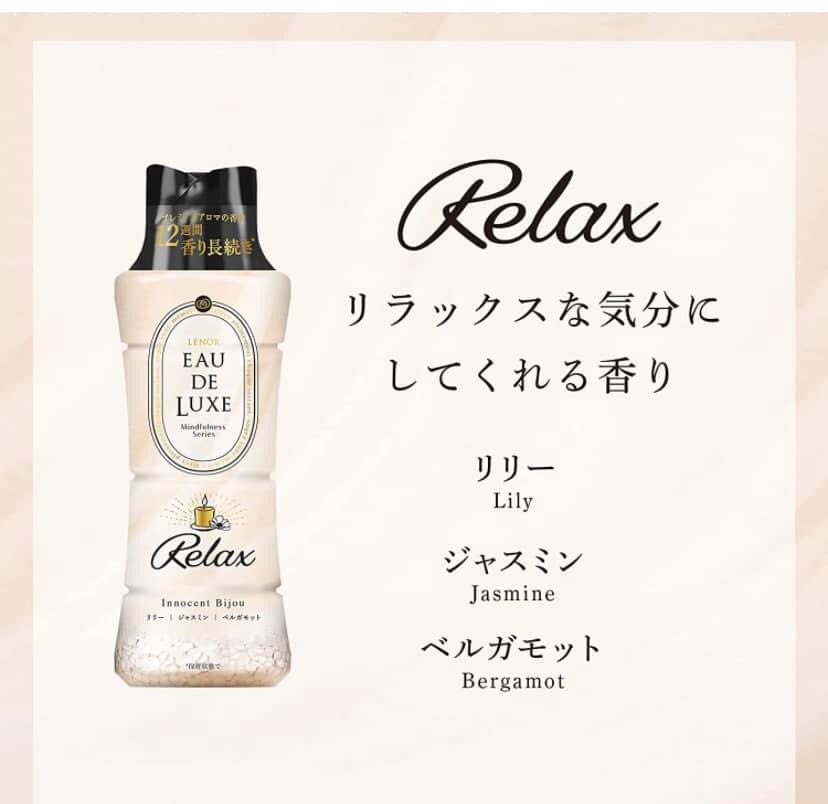 VIÊN XẢ KHÔ LENOR NHẬT 520ML
