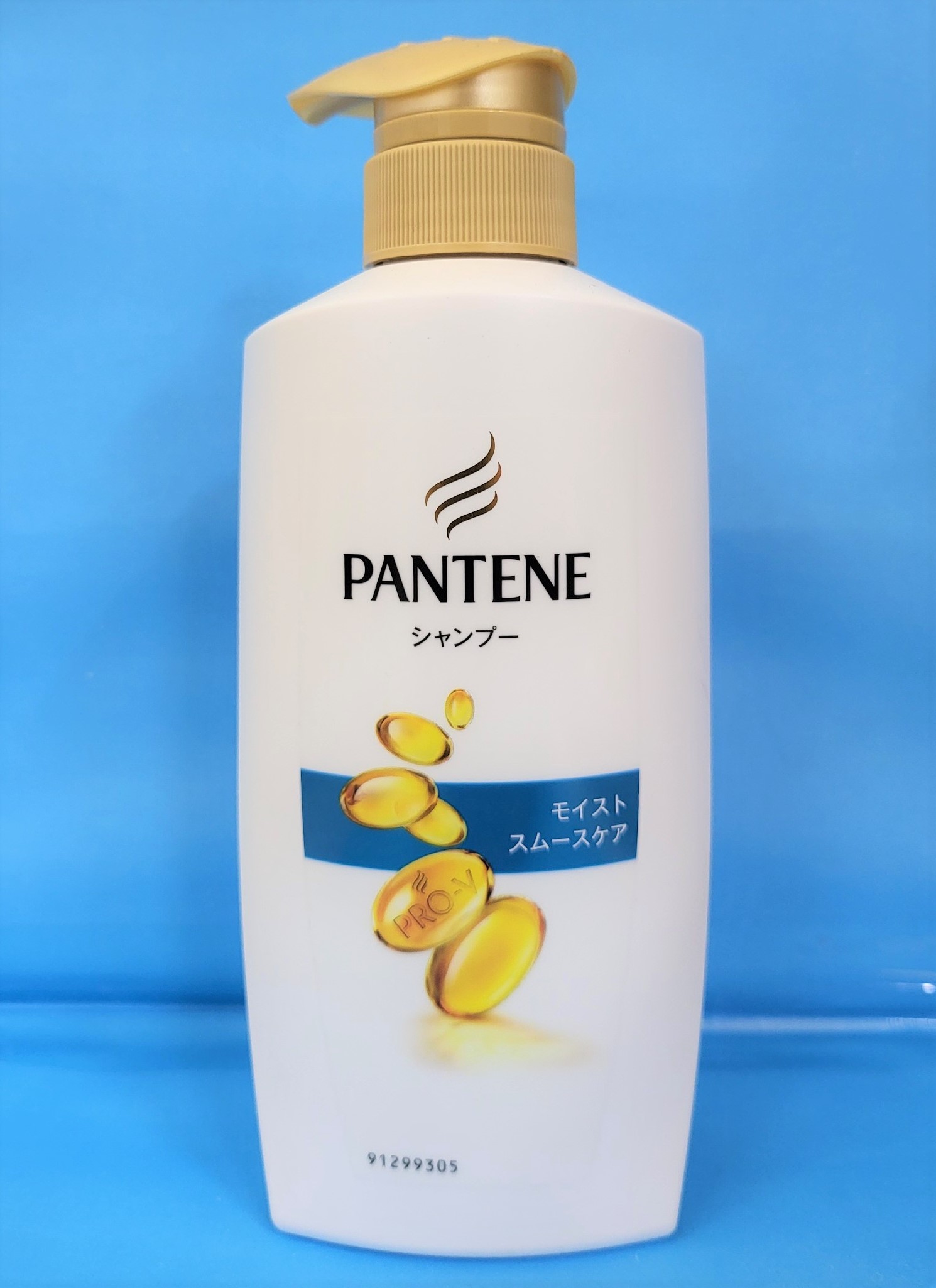Dầu gội dưỡng mềm mượt pantene silky smooth care pro-v shampoo
