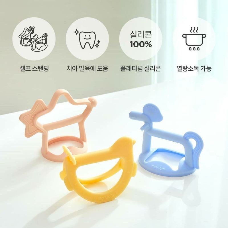 Gặm Nướu Moyuum Hàng  Hàn Quốc