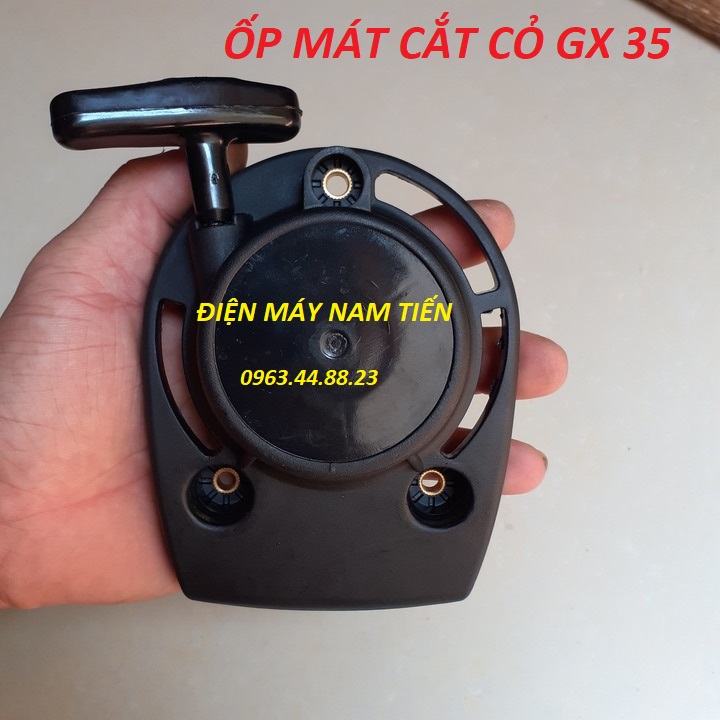 bộ khởi động máy cắt cỏ - máy cắt cỏ