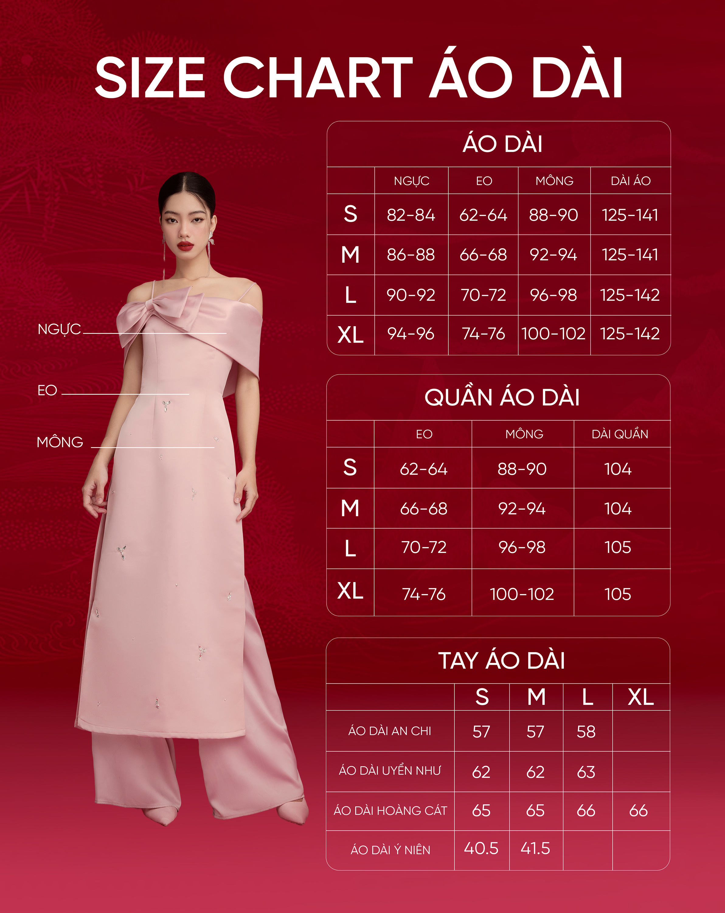 RECHIC Quần Áo Dài ống rộng suông