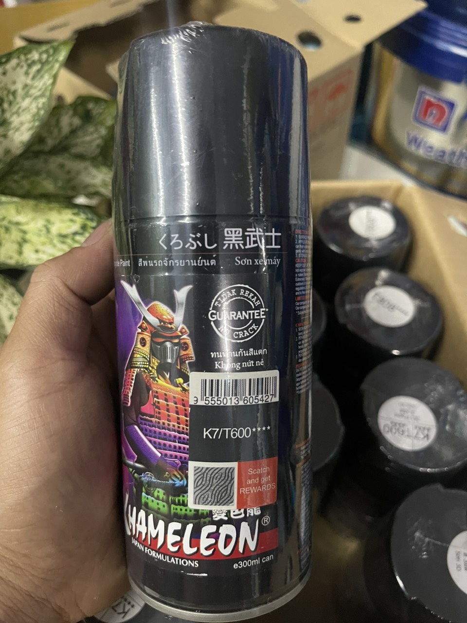 Sơn xịt Samurai màu 3D Tím Ánh Xanh - T600**** (đổi màu theo góc nhìn). 300ml