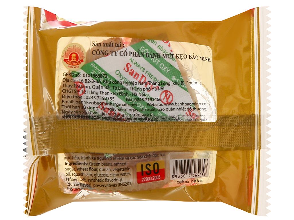 Bánh pía chay đậu xanh sầu riêng (300g)