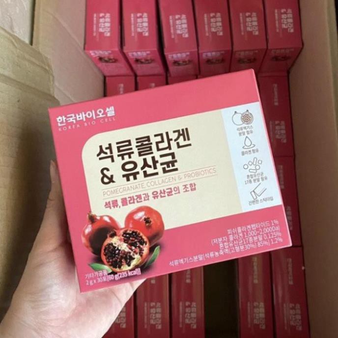 Hộp 30 gói bột lựu collagen Hàn Quốc