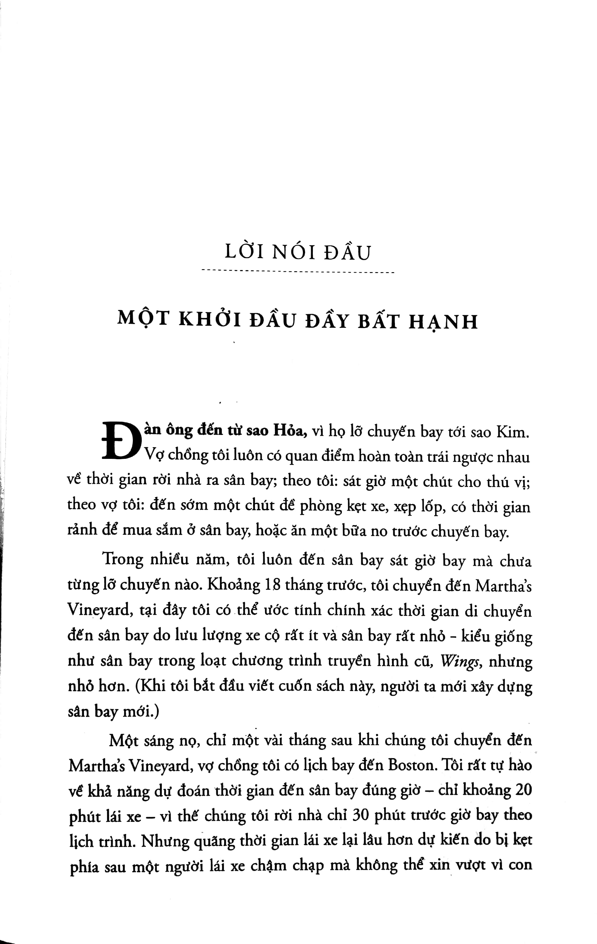 Sách - Phù Thủy Sàn Chứng Khoán (Tái Bản 2018)