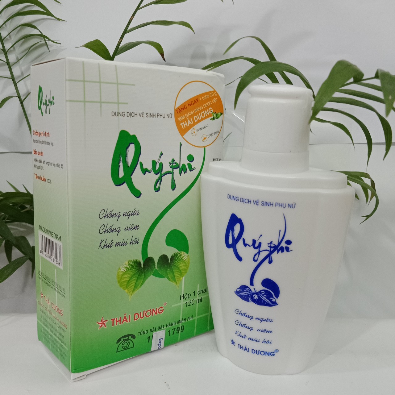 Dung Dịch Vệ Sinh Phụ Nữ Quý Phi -  Xanh (120ml)
