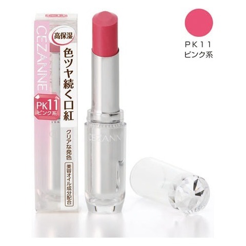 Son CEZANNE dưỡng mềm môi Nhật Bản - 3.8g (Không chì)