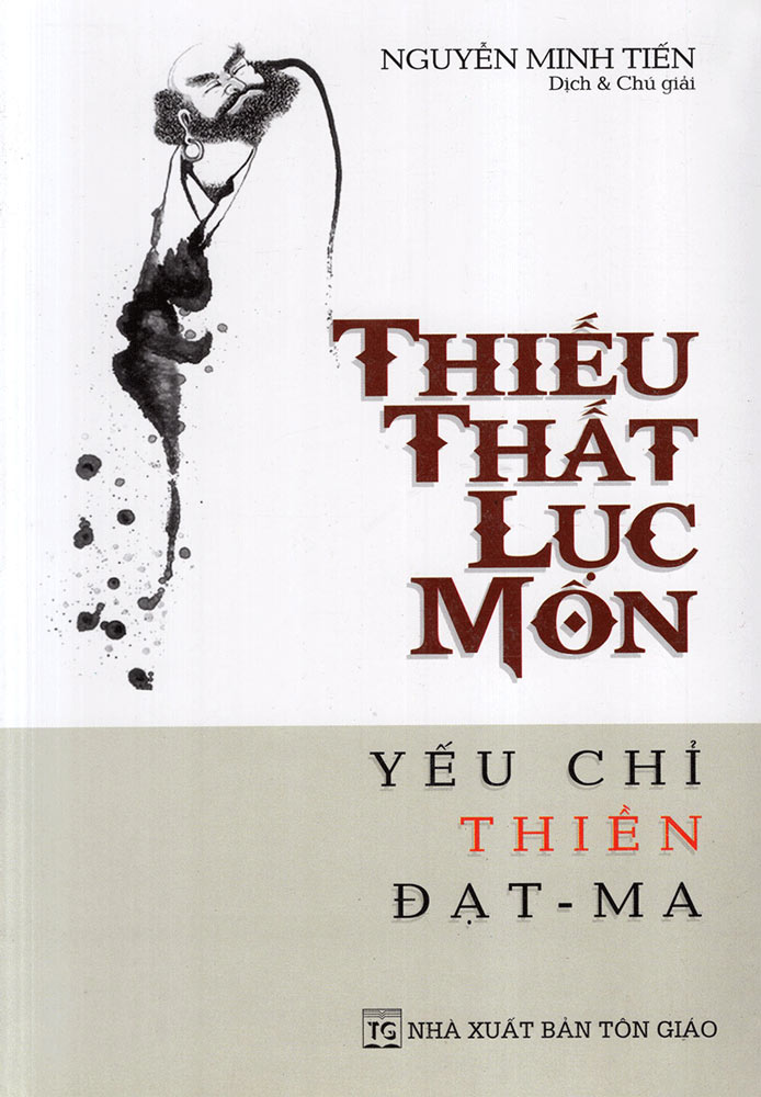 Sách - Thiếu Thất Lục Môn - Newshop