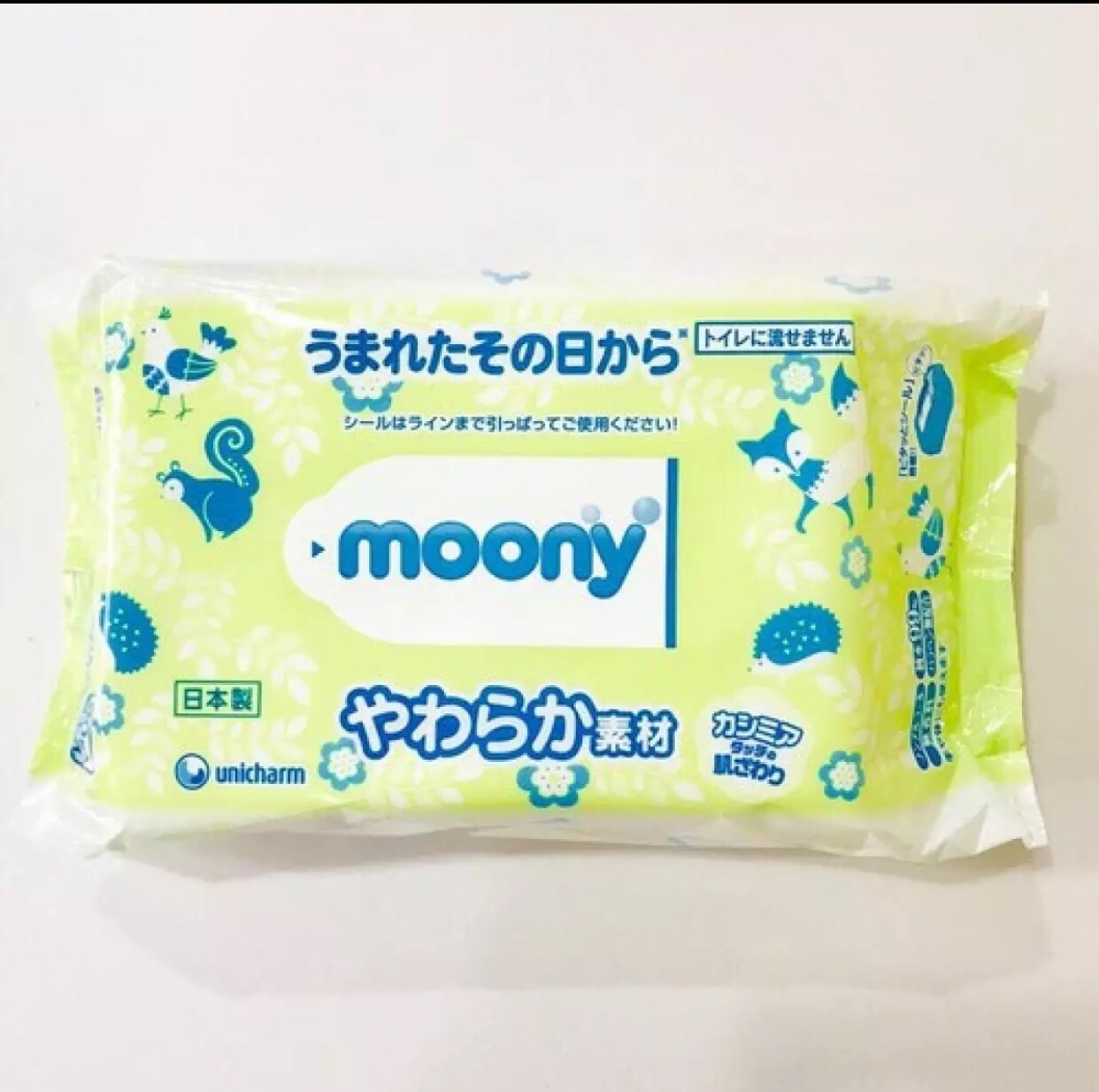(NỘI ĐỊA NHẬT) KHĂN ƯỚT MOONY nội địa 8 gói *80 tờ
