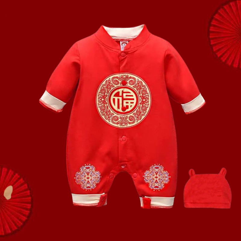 Bộ Body Tết Tài lộc, noel giáng sinh cho bé mẫu Quần áo bé trai, bé gái dài tay kèm mũ chất cotton màu đỏ dễ thương từ 3-12kg
