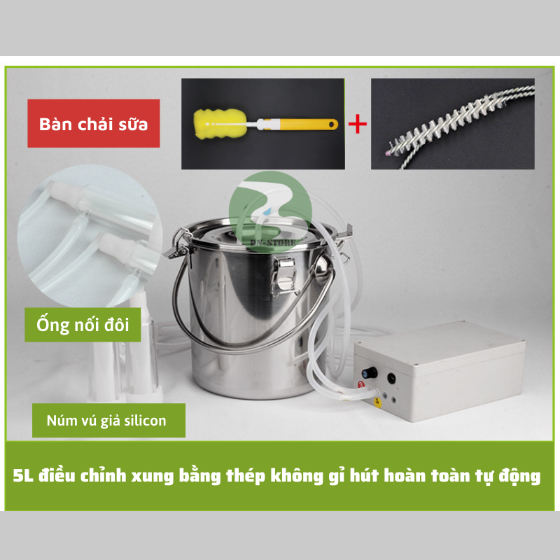 Máy vắt sữa bò dụng cụ vắt sữa MV53