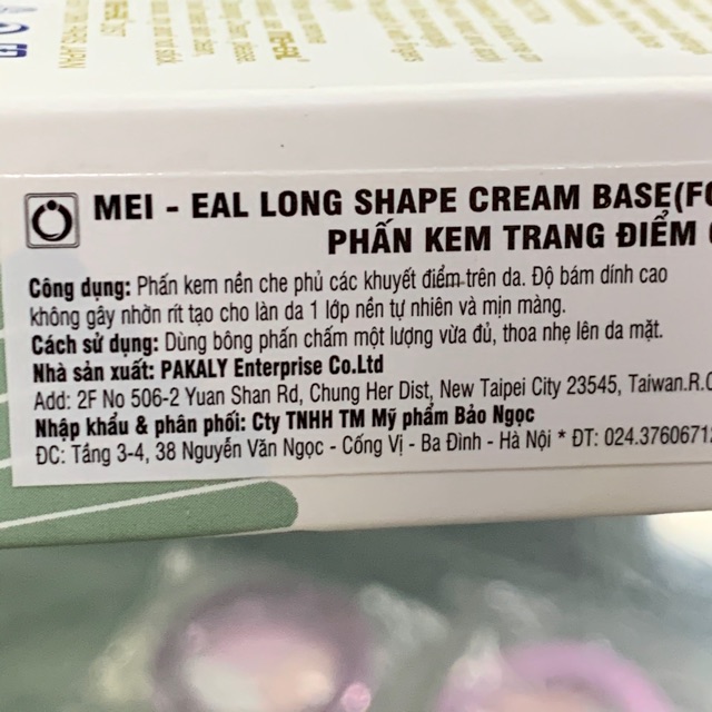❤️KemPhấn MEI-EAL(10g)