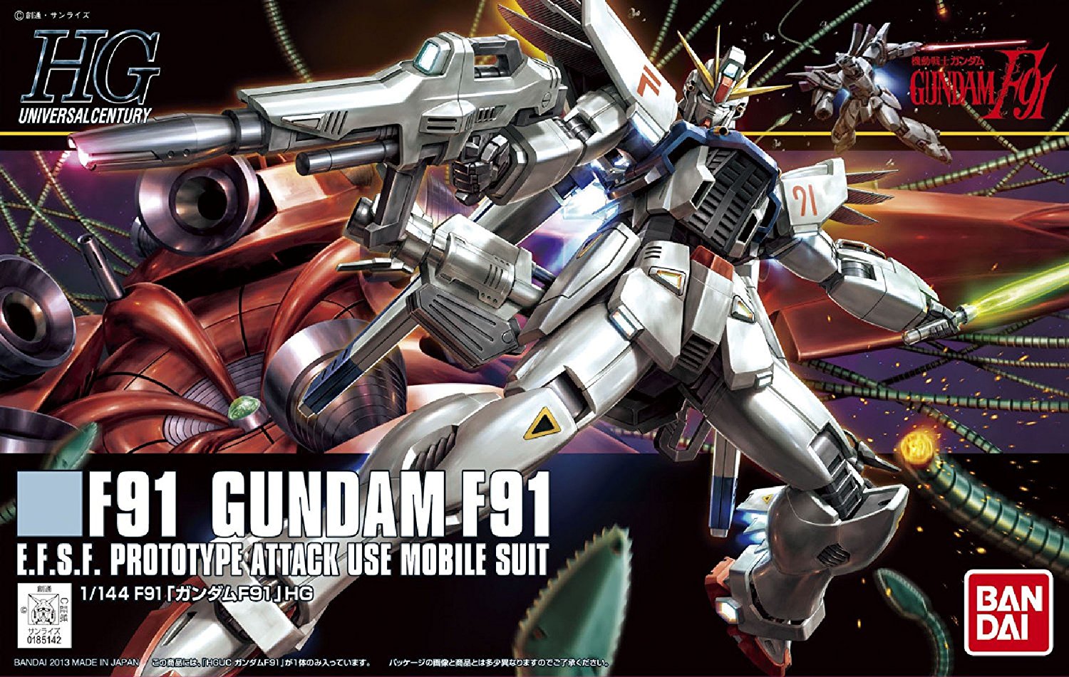 [7-11/12 VOUCHER 8%]Mô Hình Gundam Bandai HG 167 Gundam F91 1/144 MS Gundam 91 [GDB] [BHG]