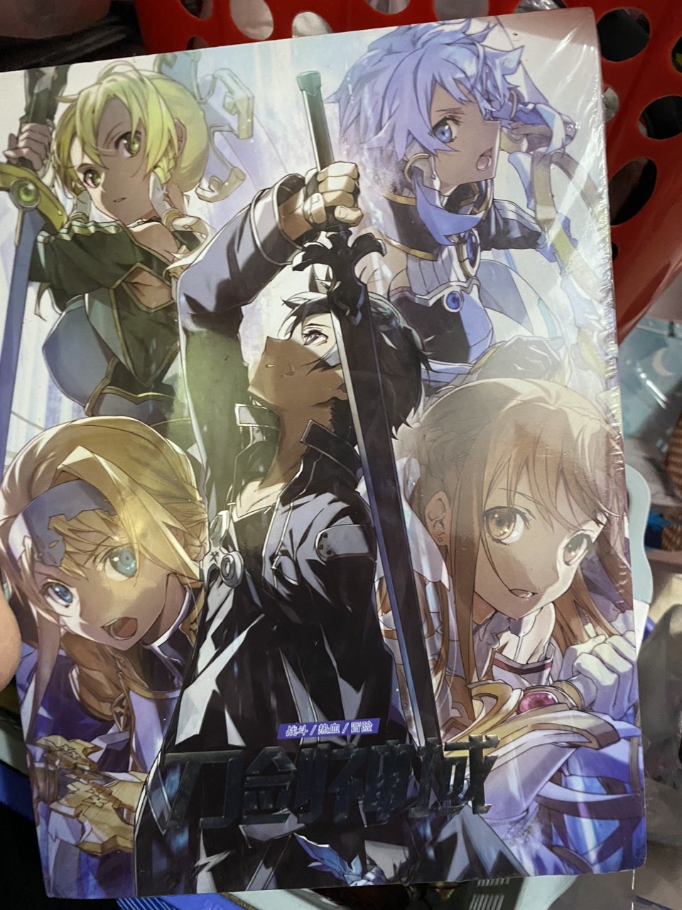 Album ảnh Photobook Sword art online bìa cứng tặng kèm poster tập ảnh in hình anime