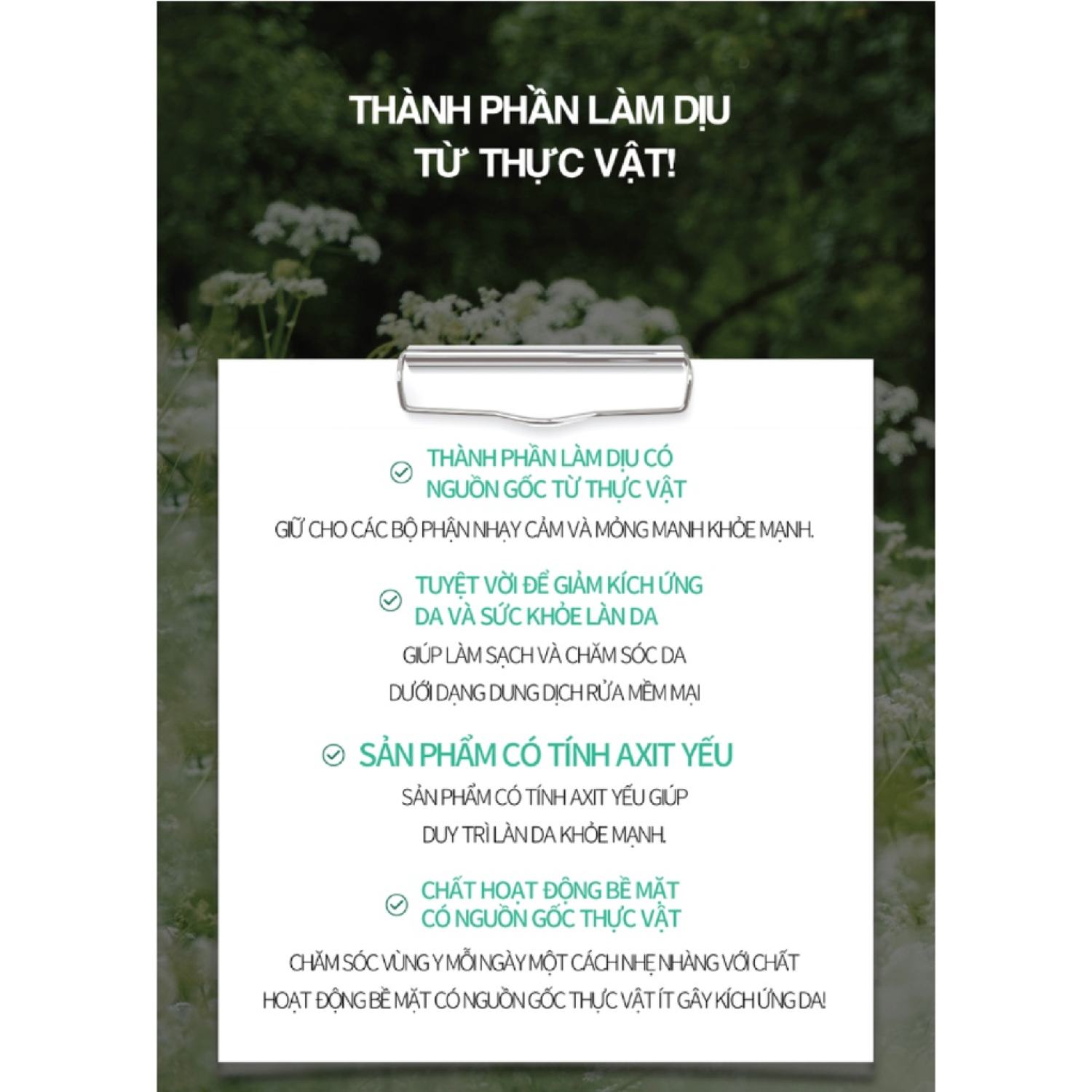 Dung Dịch Vệ Sinh Phụ Nữ Newlife Cleomee Peridot