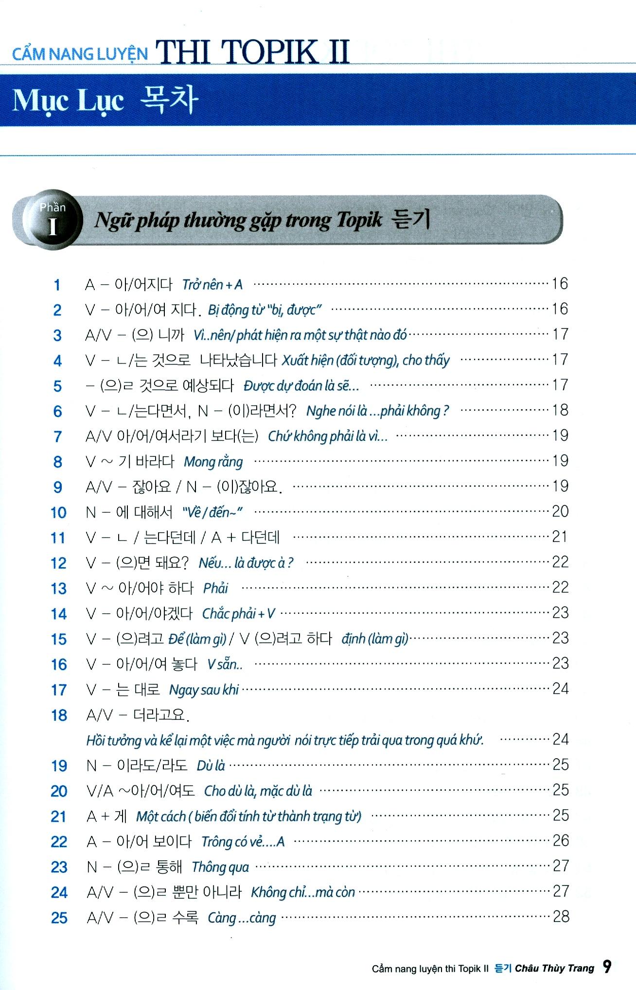 Cẩm Nang Luyện Thi Topik 2 (Trung - Cao Cấp) (Tặng Kèm Sổ Tay)