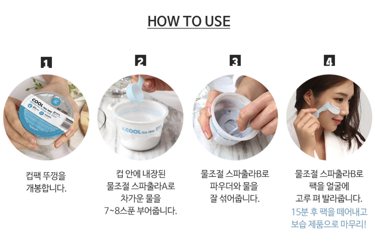 Mặt nạ LINDSAY Modeling Mask Cup Pack 28g