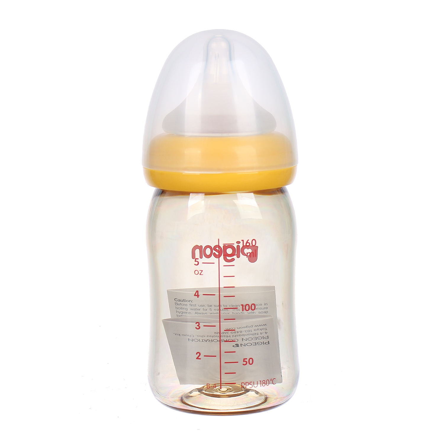 Bình sữa pigeon ppsu cổ rộng 160ml/240ml