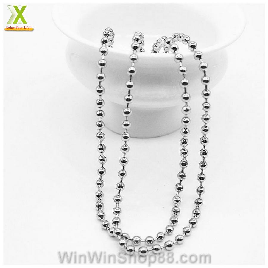 Combo 5 sợi dây chuyền bi DC15 (màu bạc)