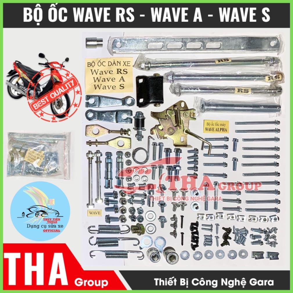 [Mã SKAMLSC5705 giảm 10% đơn 100K] Full Bộ Ốc Dàn Xe Wave Rs-Wave A-Wave S