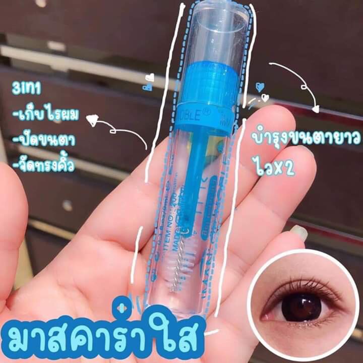 gel kích thích dài lông mi - lông mày thái lan