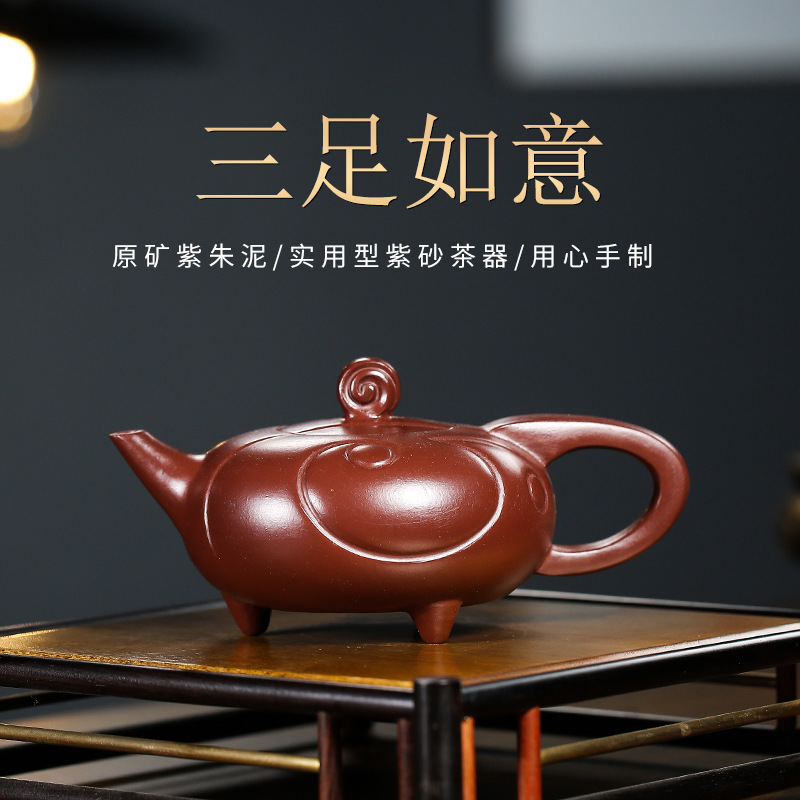 yixing teapot Chất Lượng, Giá Tốt 2021 | Lazada.vn