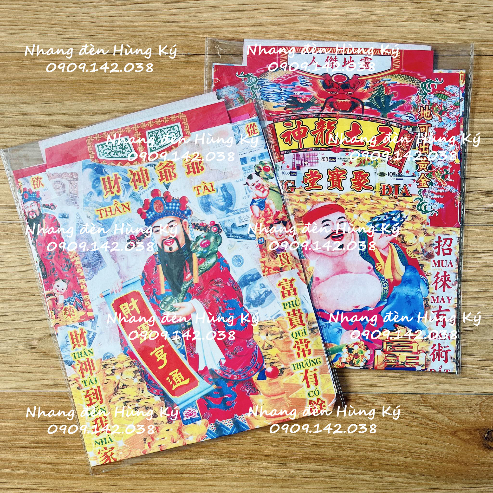 Bộ giấy cúng thần tài ông địa nhỏ