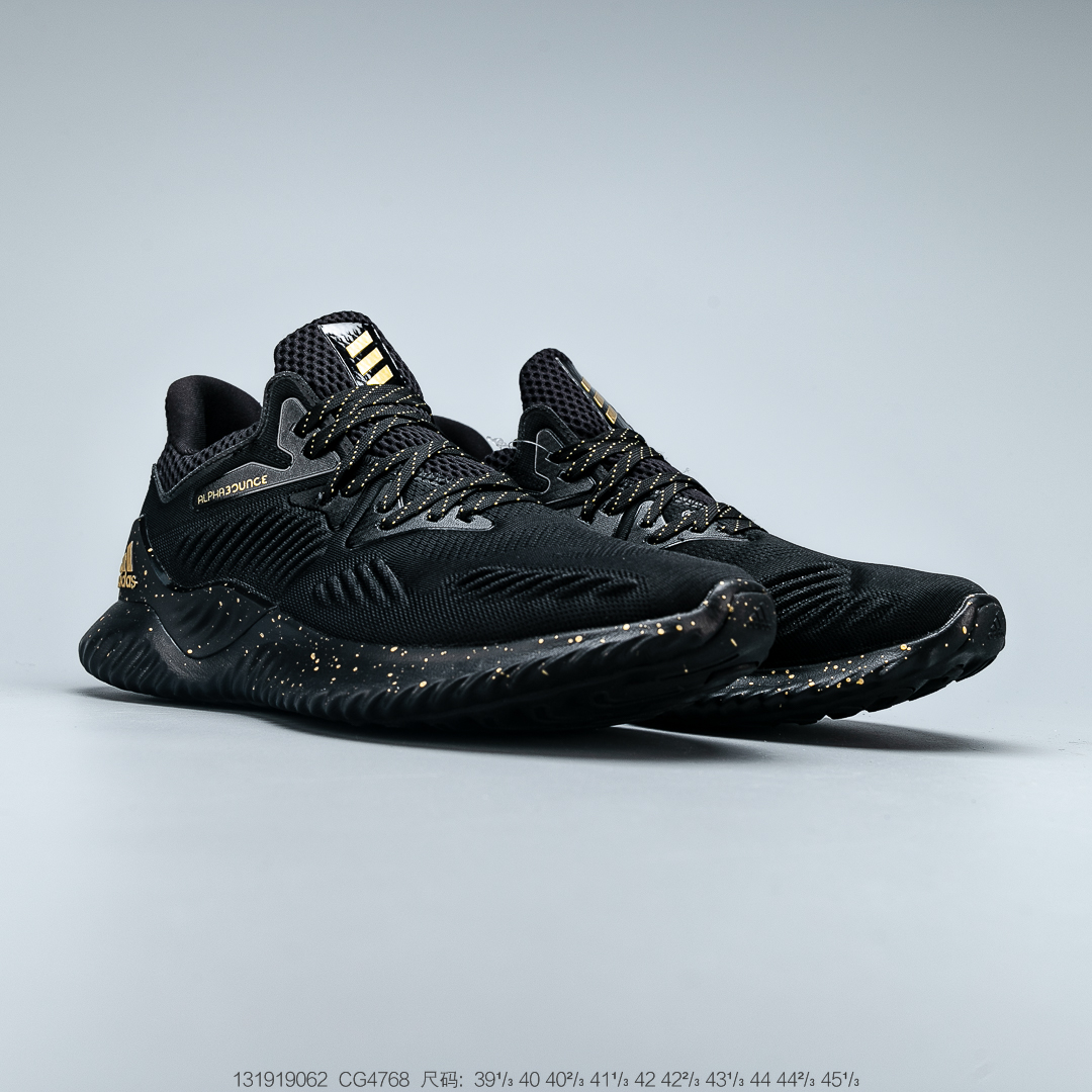 Giày Thể Thao Adidas Alphabounce Beyond M
