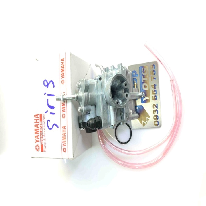 Bình Xăng Con Sirius