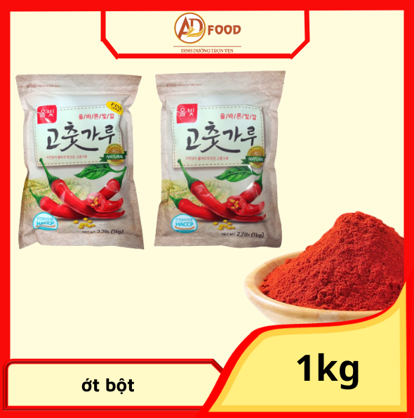 1Kg Ớt Bột Hàn Quốc Dạng Mảnh Làm Kim Chi