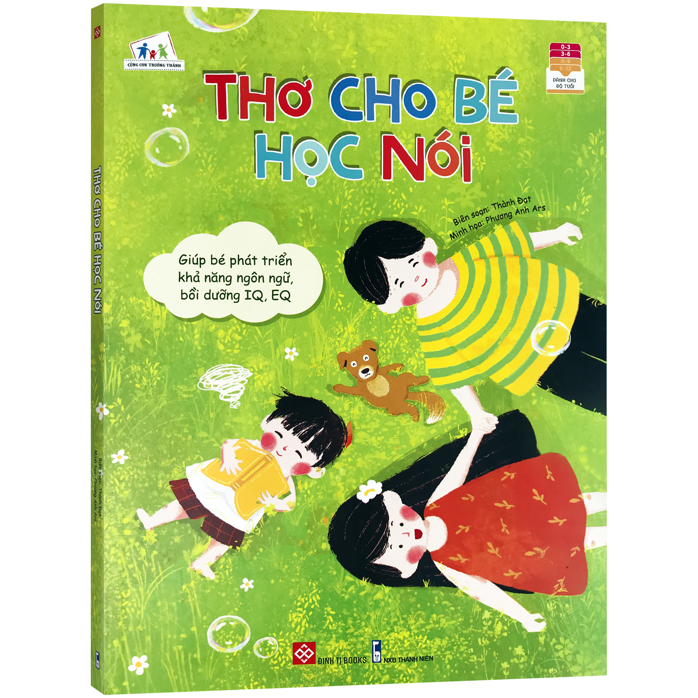 Sách - thơ cho bé học nói - giúp bé phát triển khả năng ngôn ngữ, bồi dưỡng iq, eq