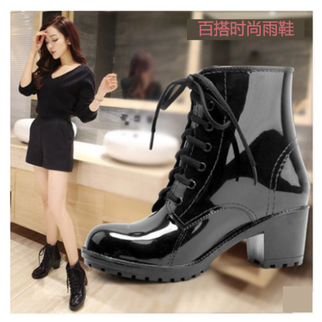 Fashion high-heeled water shoes women s rain boots short tube plus velvet