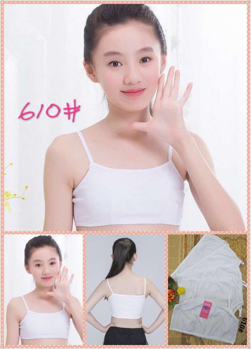 Áo lá học sinh 2 dây cotton thoáng mát, áo lá học sinh cấp 1