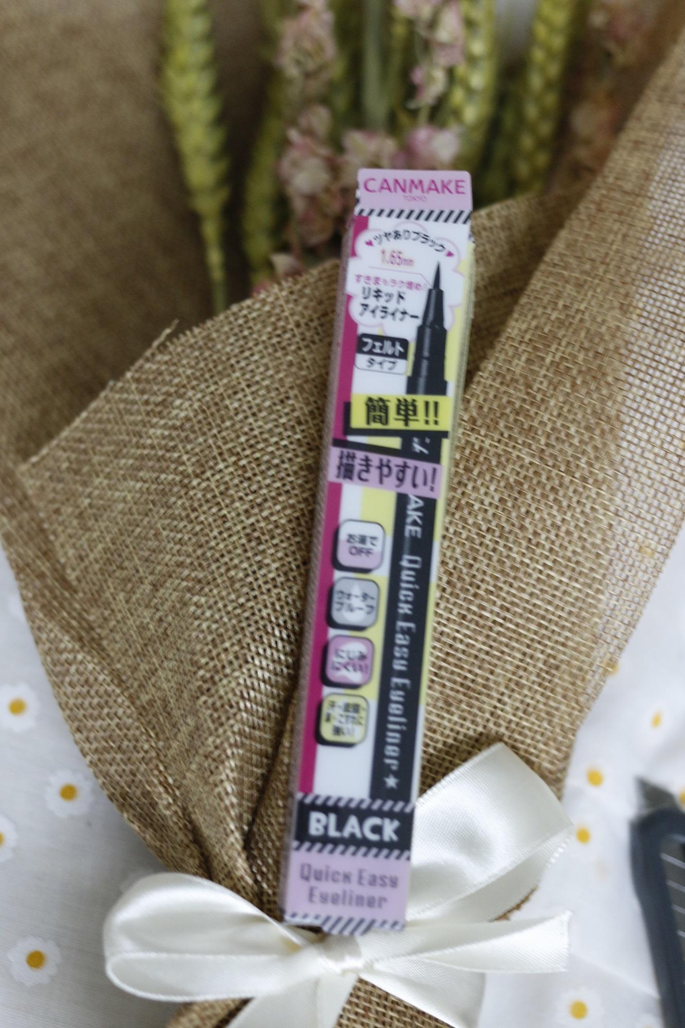 Kẻ mắt Eyeliner Canmake