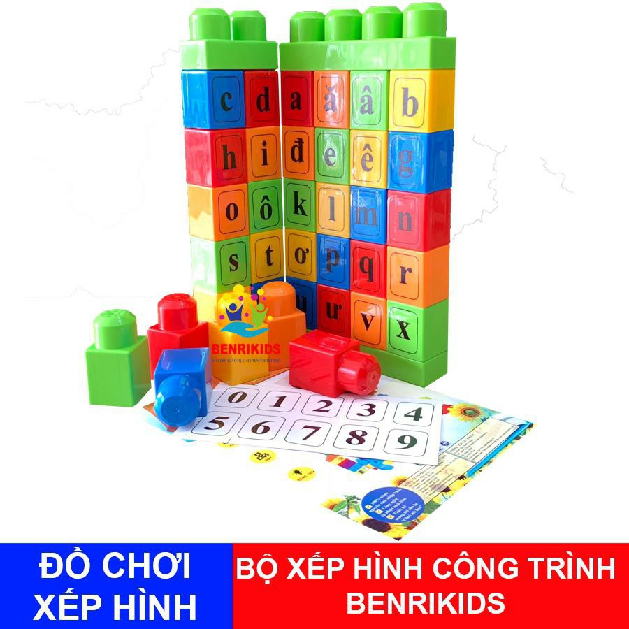 Đồ Chơi Xếp Hình Hình Vuông Diệu Kì 40 Chi Tiết Cho Bé Sáng Tạo